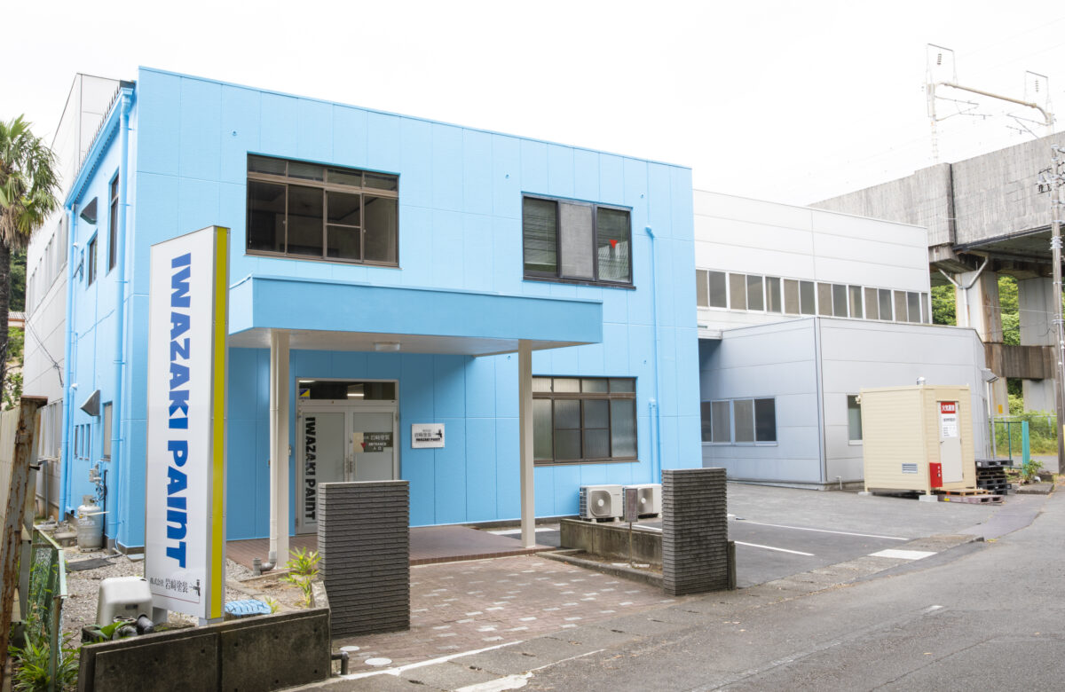  ゴールデンウィーク休業日のお知らせ