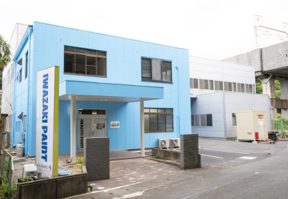 ゴールデンウィーク休業日のお知らせ